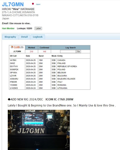 qrzcom-add-clublog