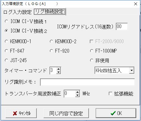 イメージ 10