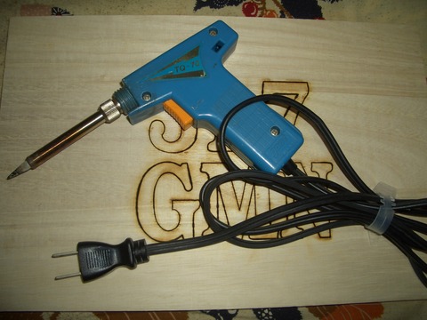 CIMG8531