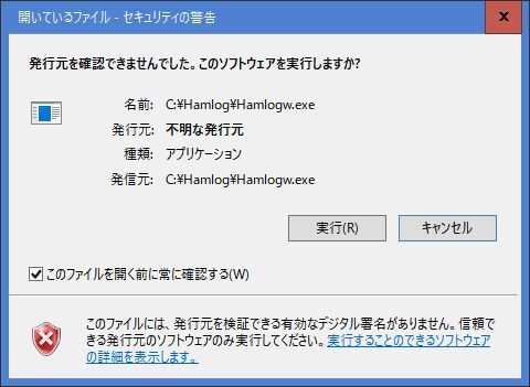 イメージ 6