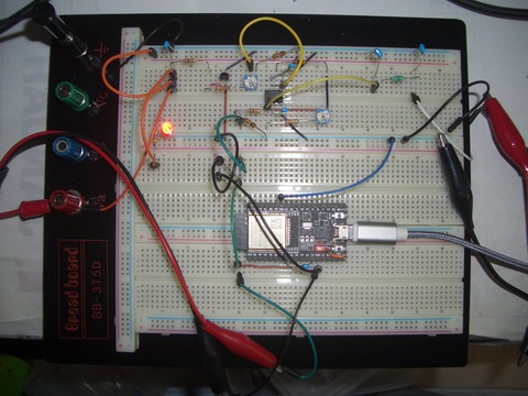 ESP32-AND-OPampCIRCUIT