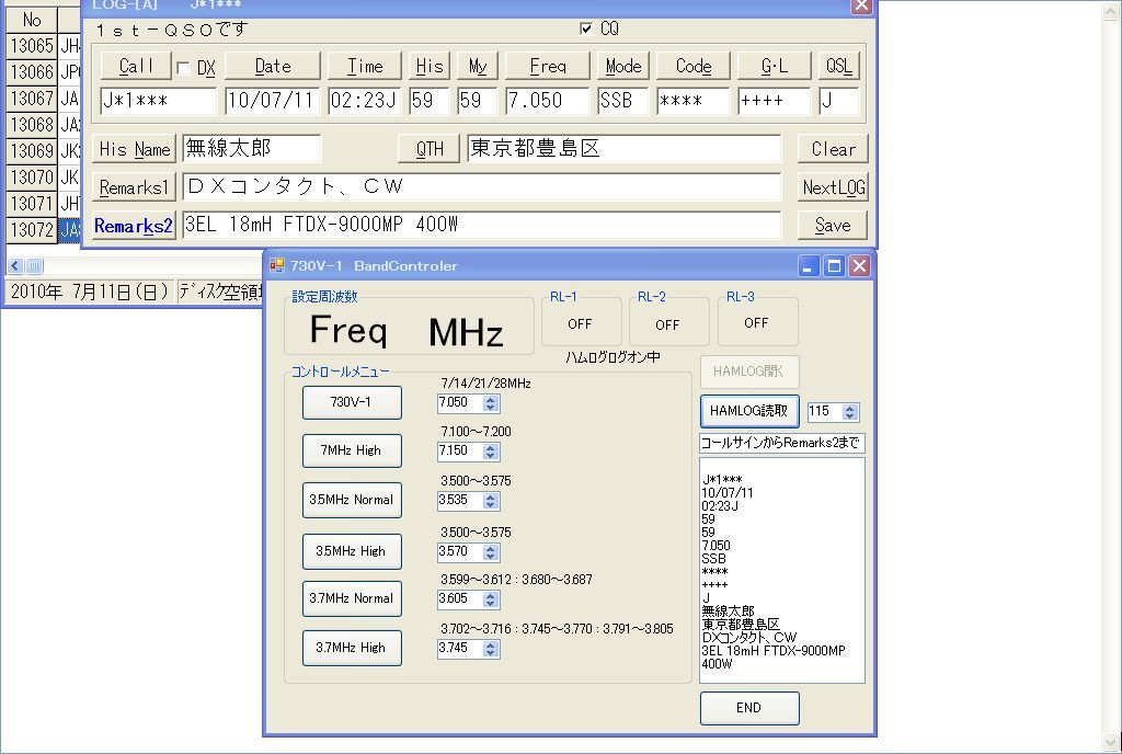 イメージ 1