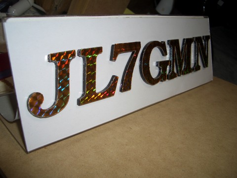 CIMG8429