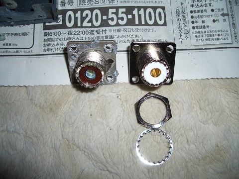 イメージ 8