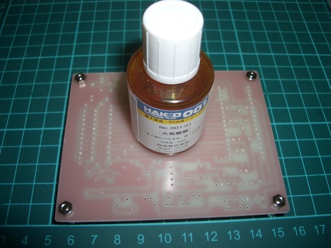 CIMG8937