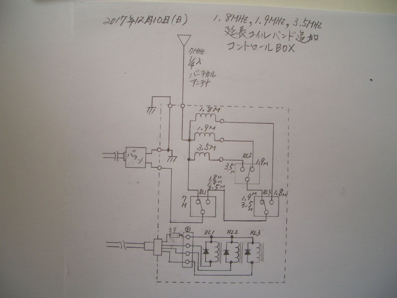 イメージ 1