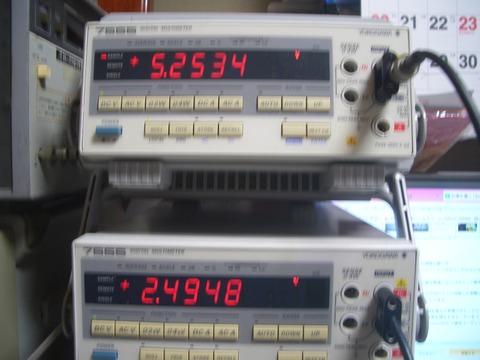 MULTIMETER