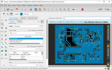 BRD-SI5315A-VFO-FOR820