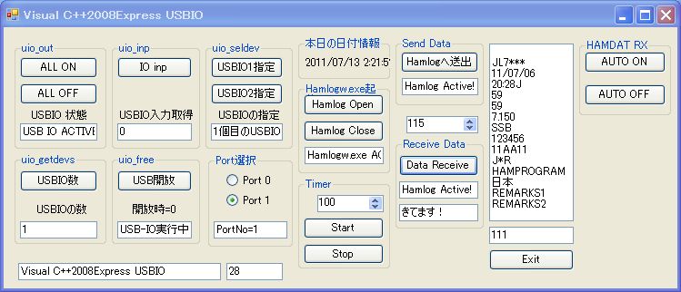 Jl7gmnのblog ソフトウェア