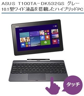 イメージ 3