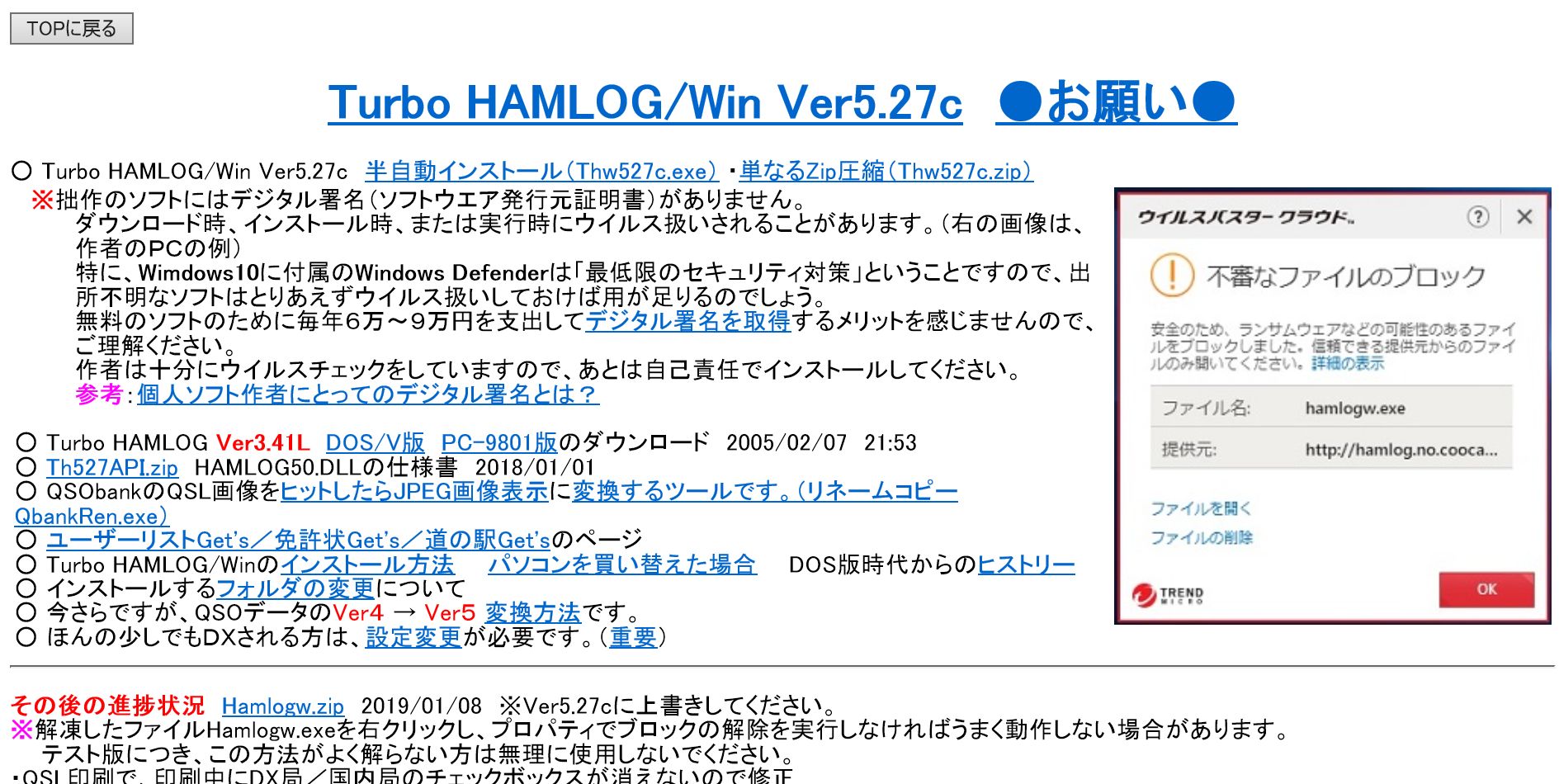 イメージ 4