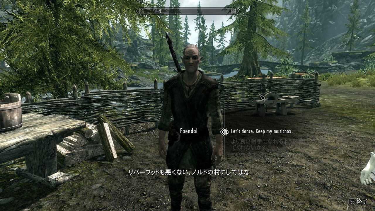 Skyrim Pc初心者的ckの楽しみ方 青歴史なブログ Skyrim Pc初心者的ckの楽しみ方 青歴史なブログ