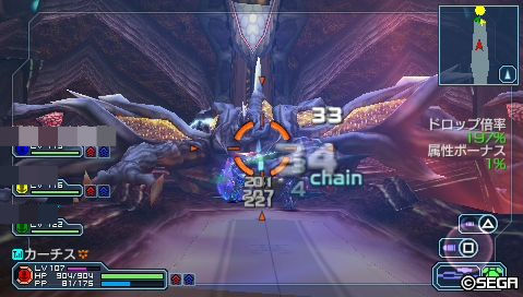 ファンタシースターポータブル2インフィニティ Pspo2i プレイ日記 青歴史なブログ