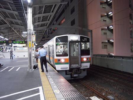 イメージ 8