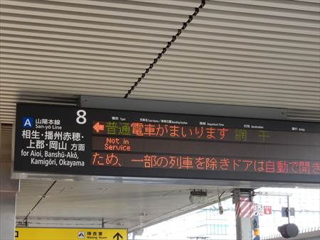 イメージ 28