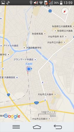 イメージ 37