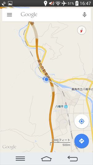 イメージ 47