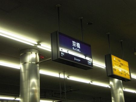 イメージ 8