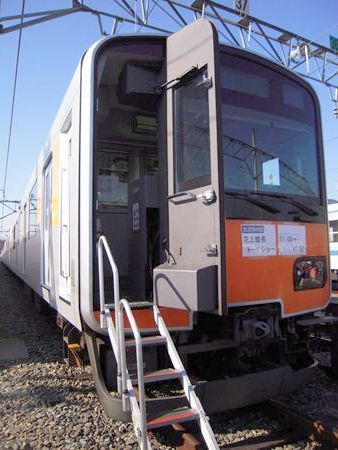イメージ 3