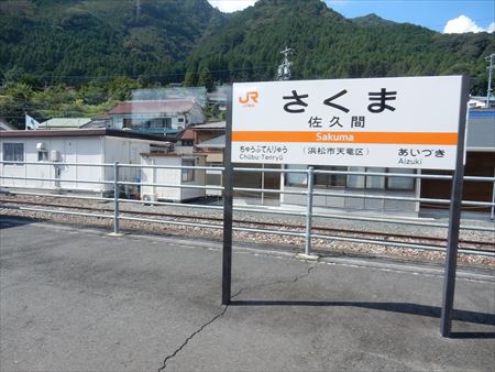 イメージ 9