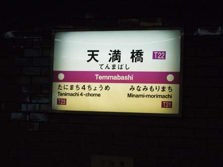 イメージ 19