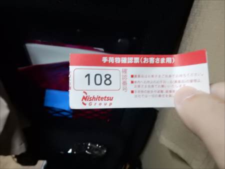 イメージ 5