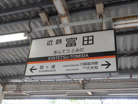 イメージ 5