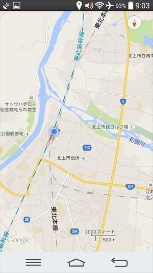 イメージ 18
