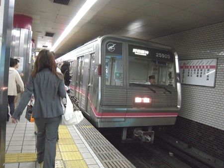 イメージ 6