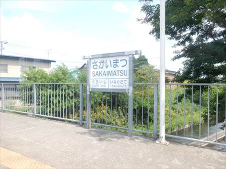 イメージ 14