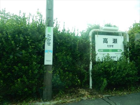 イメージ 31