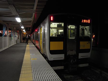 イメージ 11
