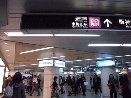 イメージ 6