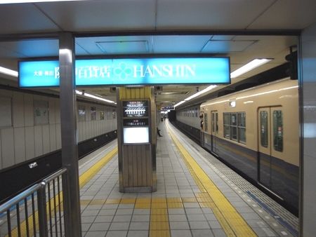 イメージ 3