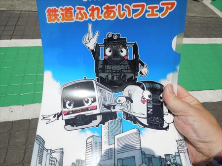 イメージ 7