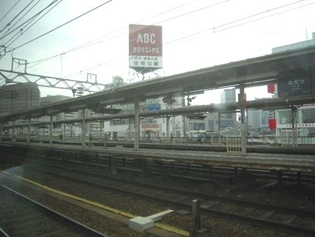 イメージ 6