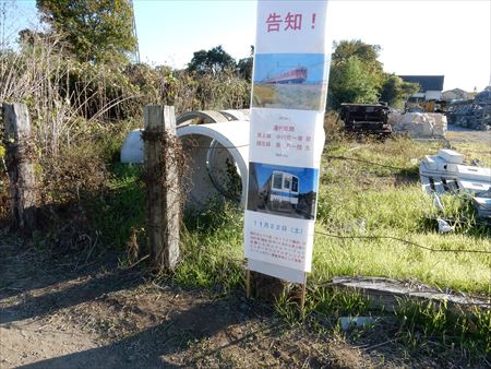 イメージ 14