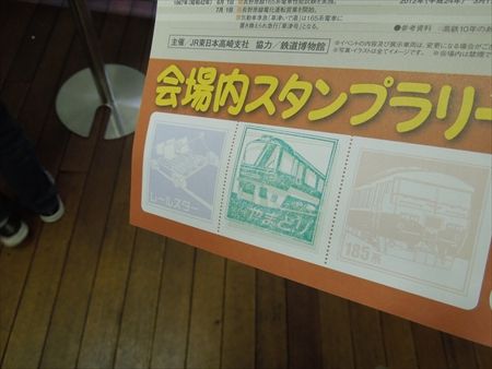 イメージ 6