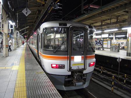 イメージ 6