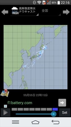 イメージ 25