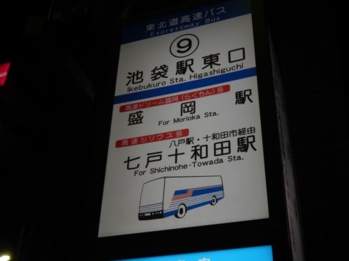 DSCN7332_R