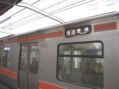 イメージ 1
