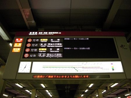 イメージ 4