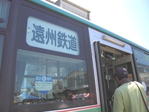 イメージ 8