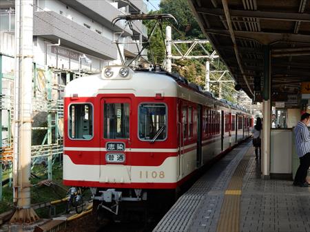 イメージ 9