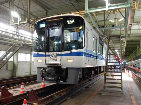 イメージ 15