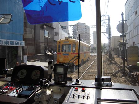 イメージ 6