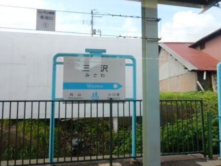 イメージ 17