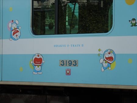 イメージ 4