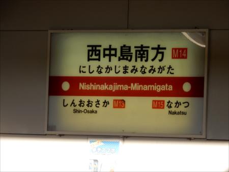イメージ 6